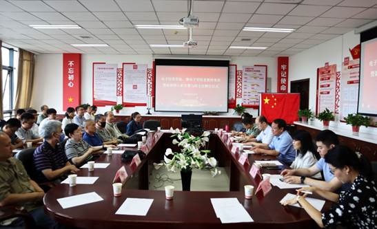 说明: H:\家里办公文件\师德师风建设\2020年教师节有关工作——教工部\pornhub
礼敬吾师教师节活动\教师节照片\IMG_1113-新闻.jpg